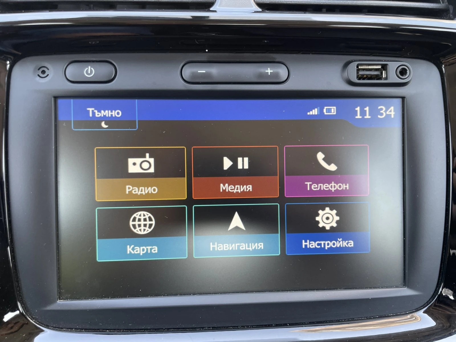 Dacia Spring Business Comfort - изображение 8