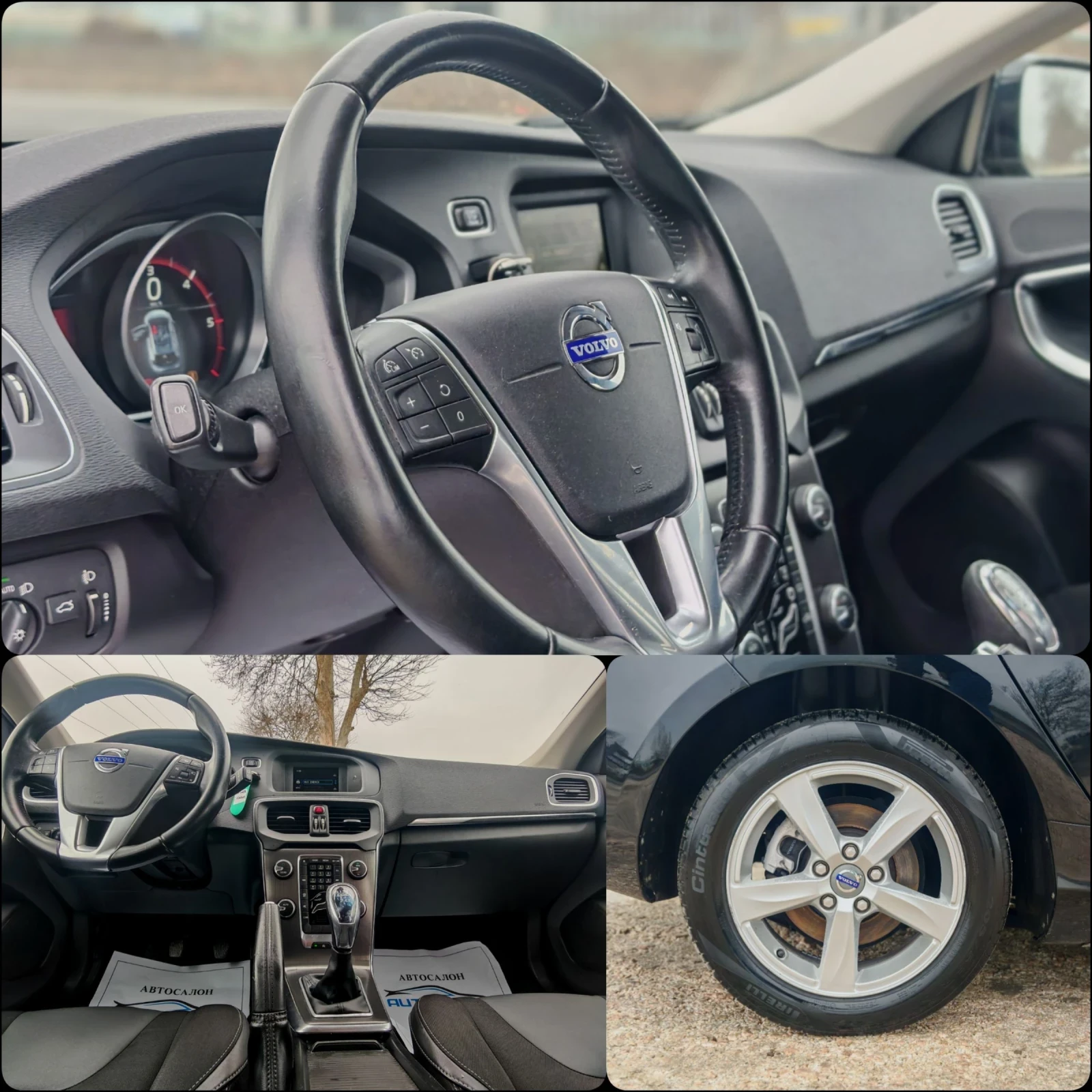 Volvo V40 1.6 ����� 114 �.�. �������� ���������! | Mobile.bg � ����������� 14