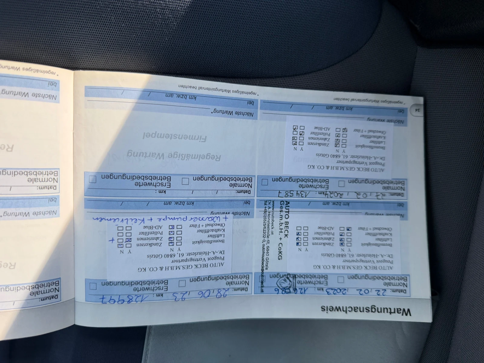 Peugeot Partner 1.6 �HDI 92 | Mobile.bg � ����������� 13