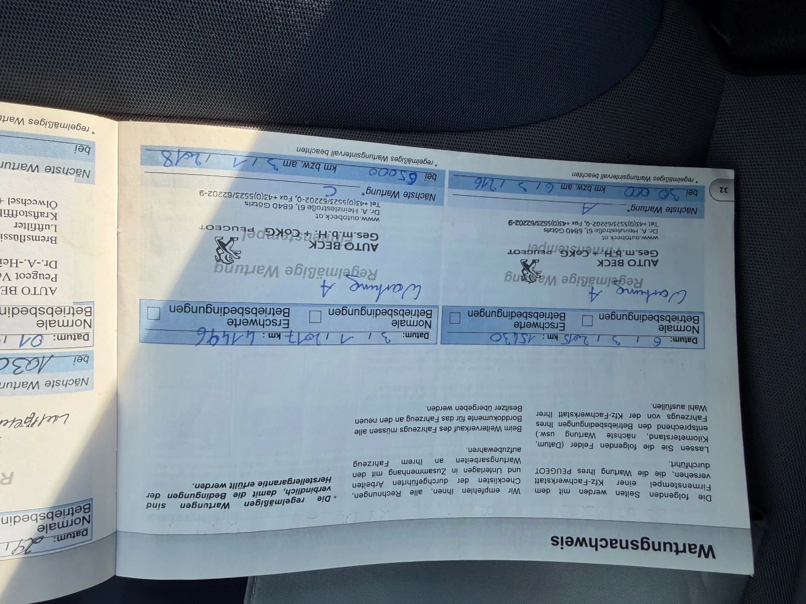 Peugeot Partner 1.6 �HDI 92 | Mobile.bg � ����������� 11