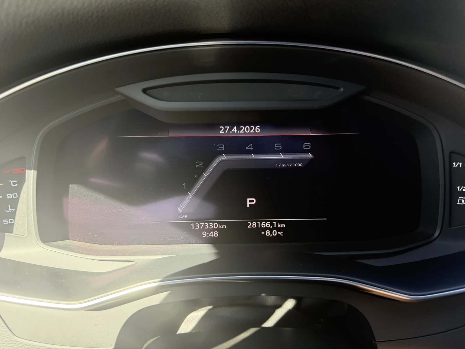 Audi S6 Avant S-Line | Нов мотор, снимка 7 - Автомобили и джипове - 54327091