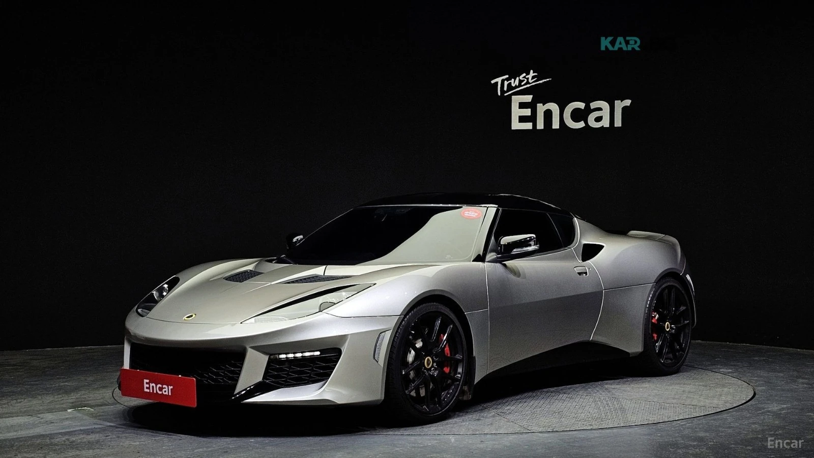 Lotus Evora * 3.5* 400* IPS* 