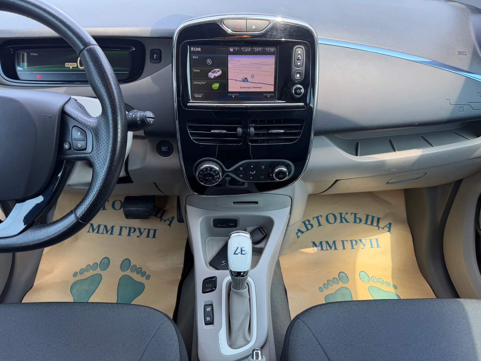 Renault Zoe Intens Собствена батерия-ЛИЗИНГ, снимка 12 - Автомобили и джипове - 54822714