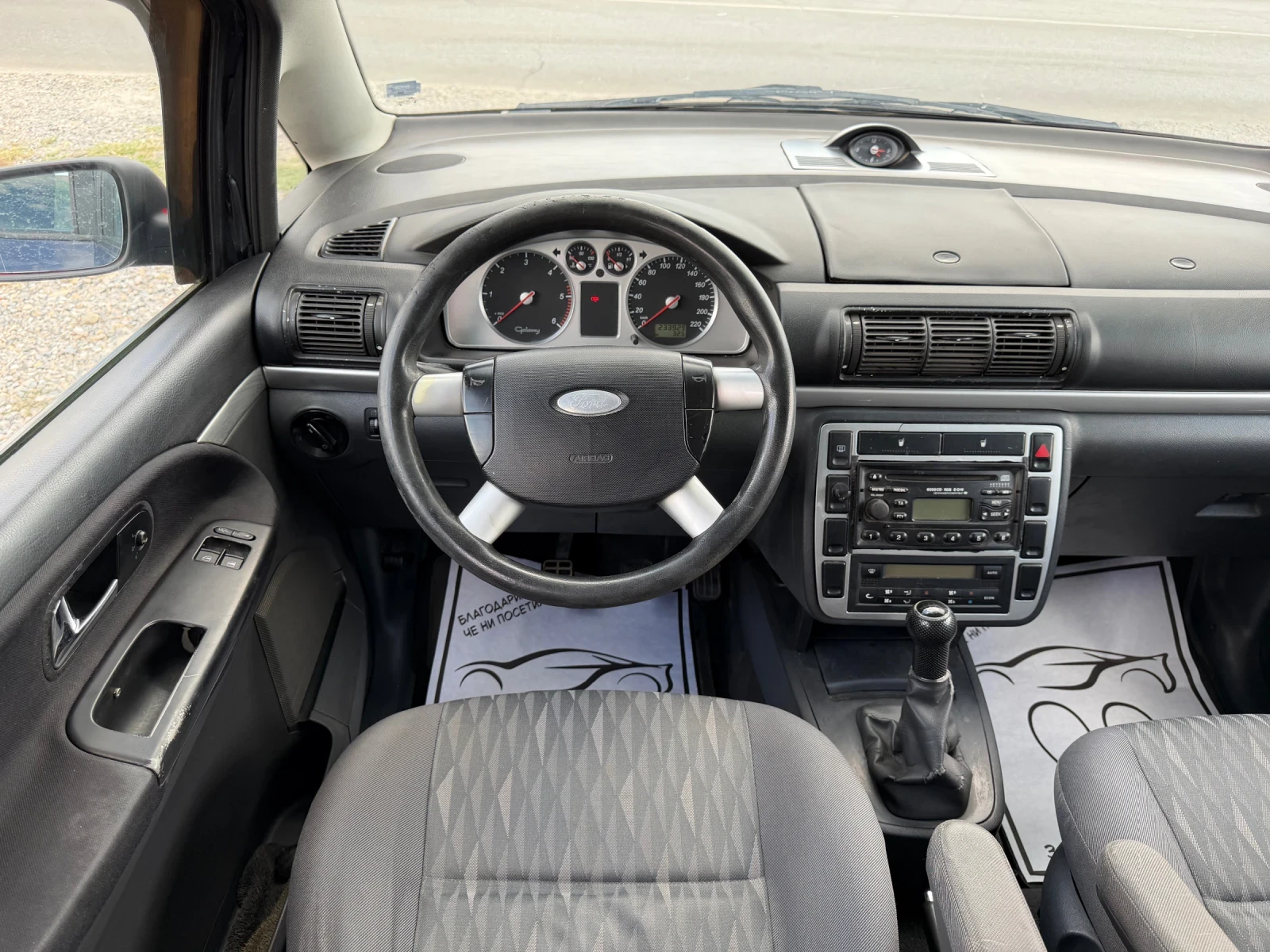 Ford Galaxy 1.9/7 места, снимка 11 - Автомобили и джипове - 54931196