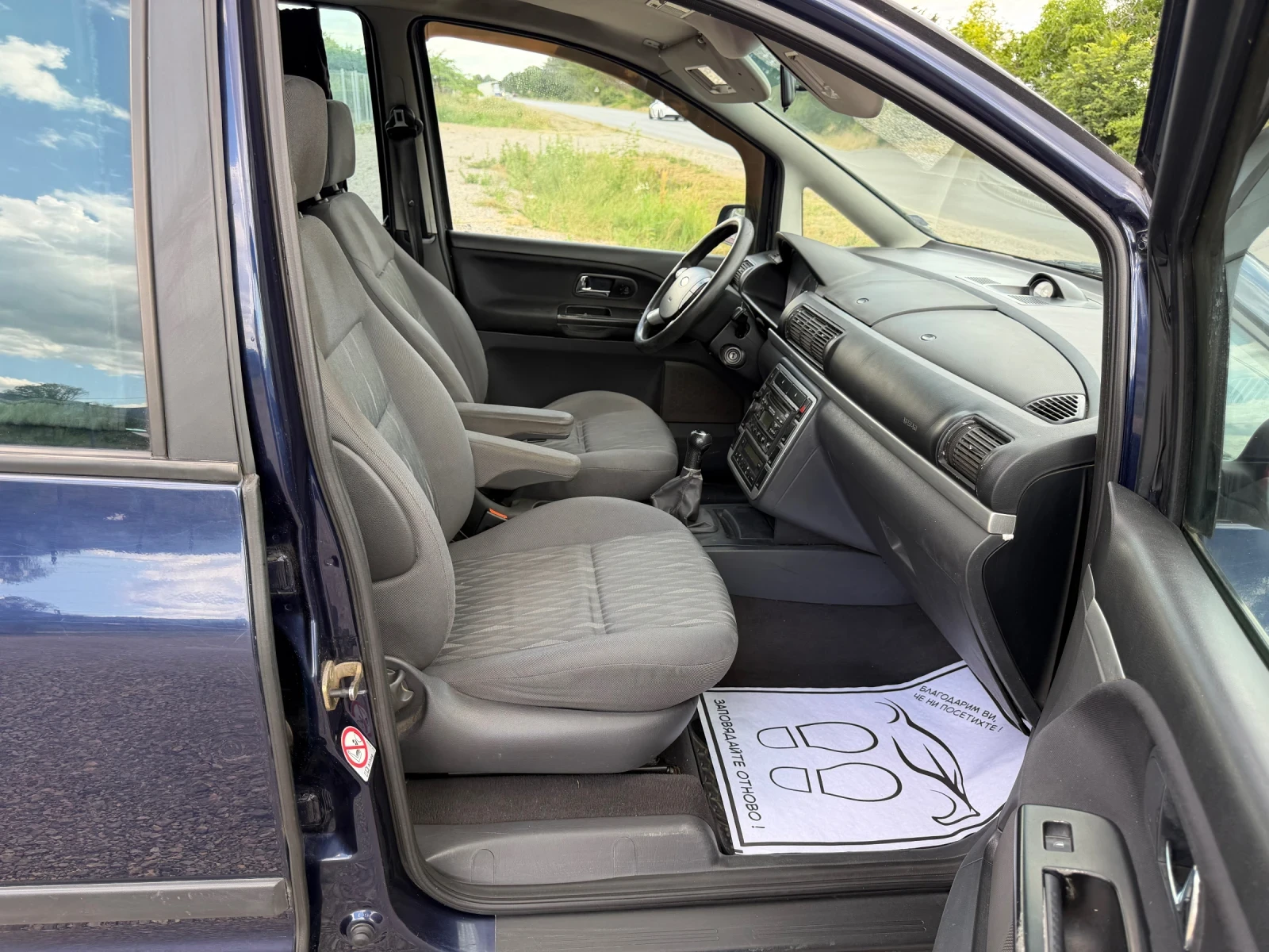 Ford Galaxy 1.9/7 места, снимка 12 - Автомобили и джипове - 54931196