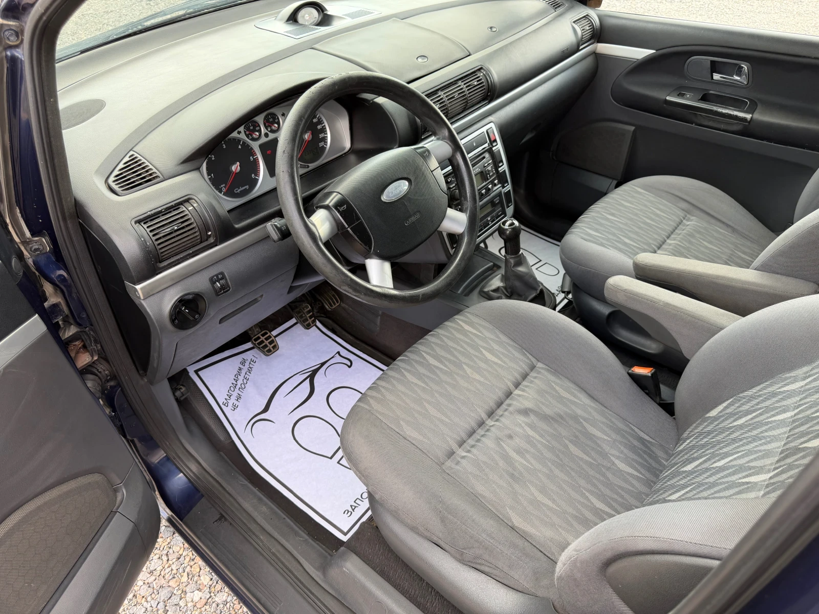 Ford Galaxy 1.9/7 места, снимка 10 - Автомобили и джипове - 54931196