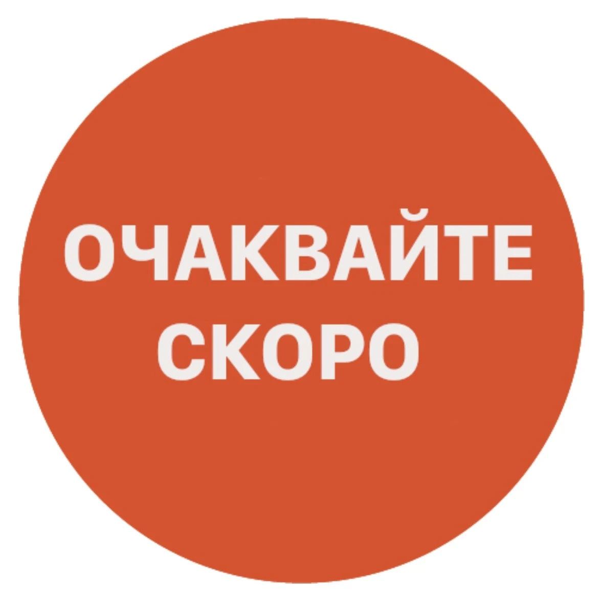 Peugeot Partner 1.6 HDI* 100HP* EURO-6В* КЛИМАТИК* НАВИГАЦИЯ* 3-МЕ
