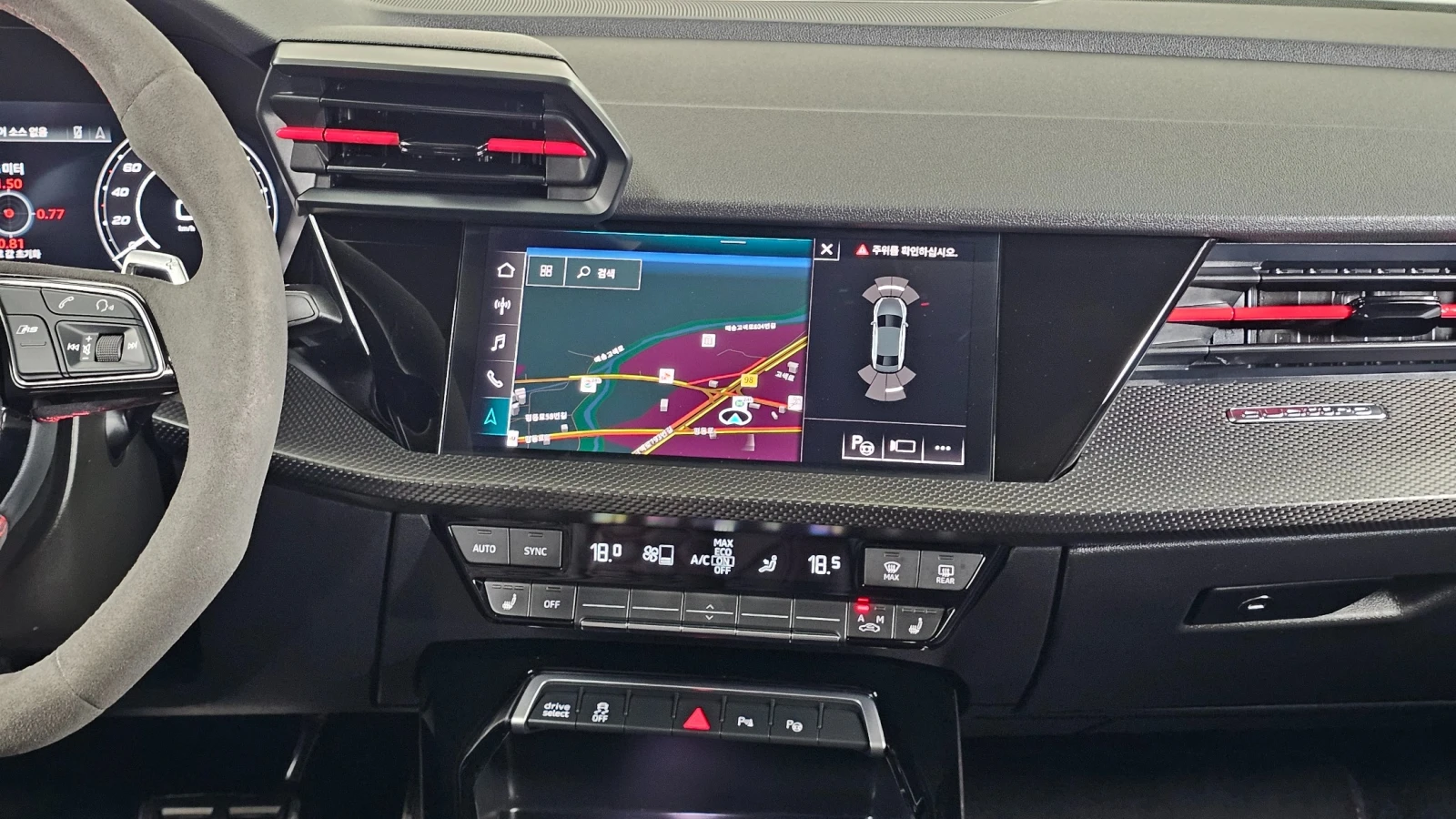Audi Rs3 * 2.5TFSI* QUATTRO* , снимка 13 - Автомобили и джипове - 55094893