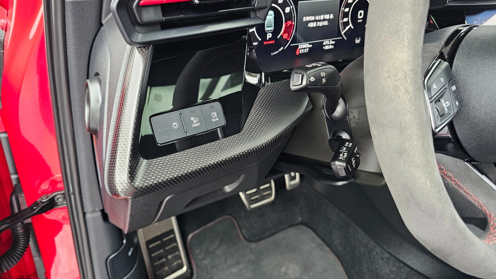 Audi Rs3 * 2.5TFSI* QUATTRO* , снимка 14 - Автомобили и джипове - 55094893