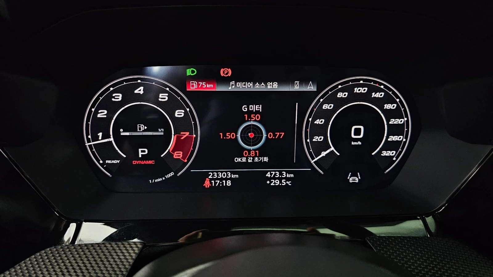 Audi Rs3 * 2.5TFSI* QUATTRO* , снимка 8 - Автомобили и джипове - 55094893
