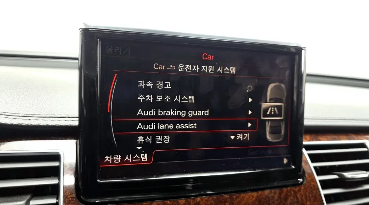 Audi A8 4.2TDI * 360 ������ * ��������� *  | Mobile.bg � ����������� 13