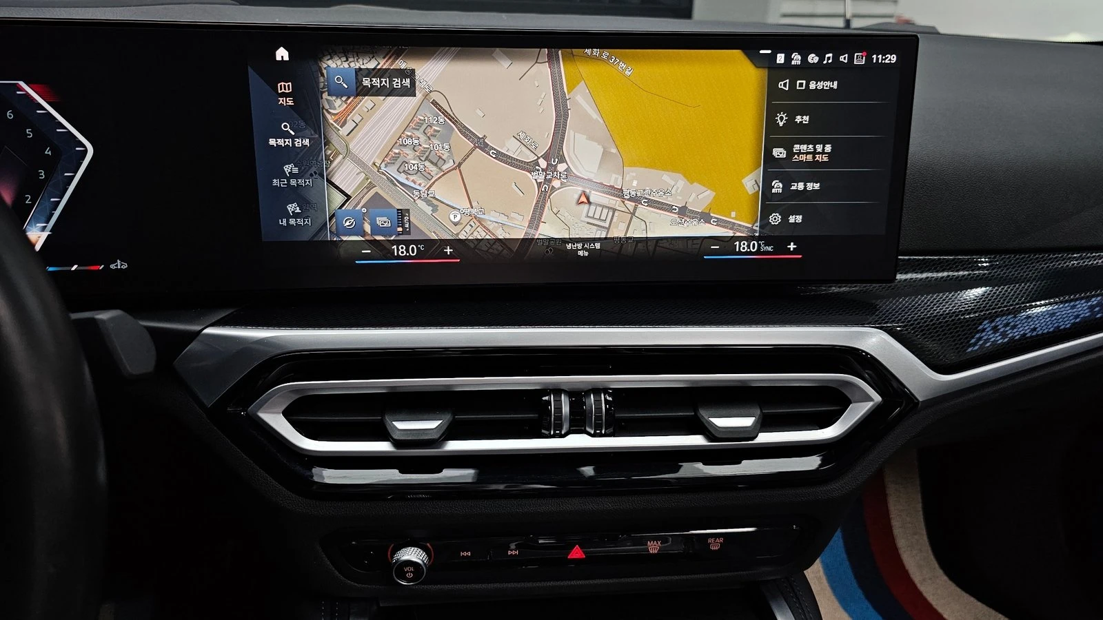 BMW 240 ���* HUD* 360* ������� �����* ������ ���� | Mobile.bg � ����������� 14