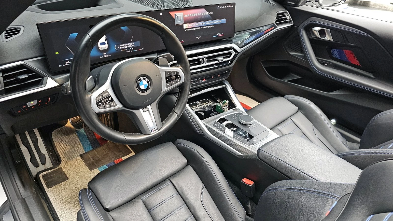 BMW 240 ���* HUD* 360* ������� �����* ������ ���� | Mobile.bg � ����������� 7