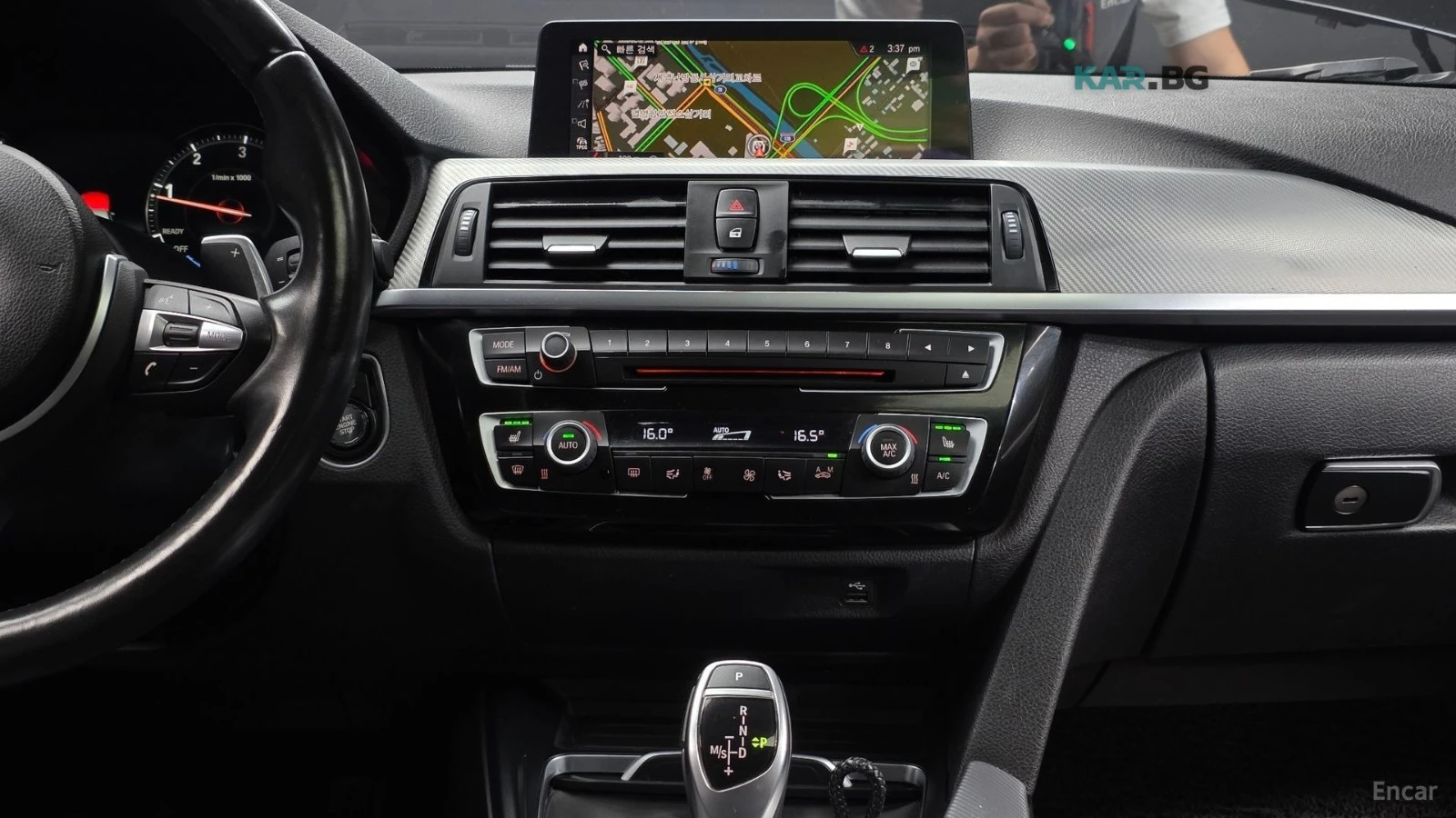 BMW 320 M SPORT SHADOW* HUD* ����* ����* ���� | Mobile.bg � ����������� 11