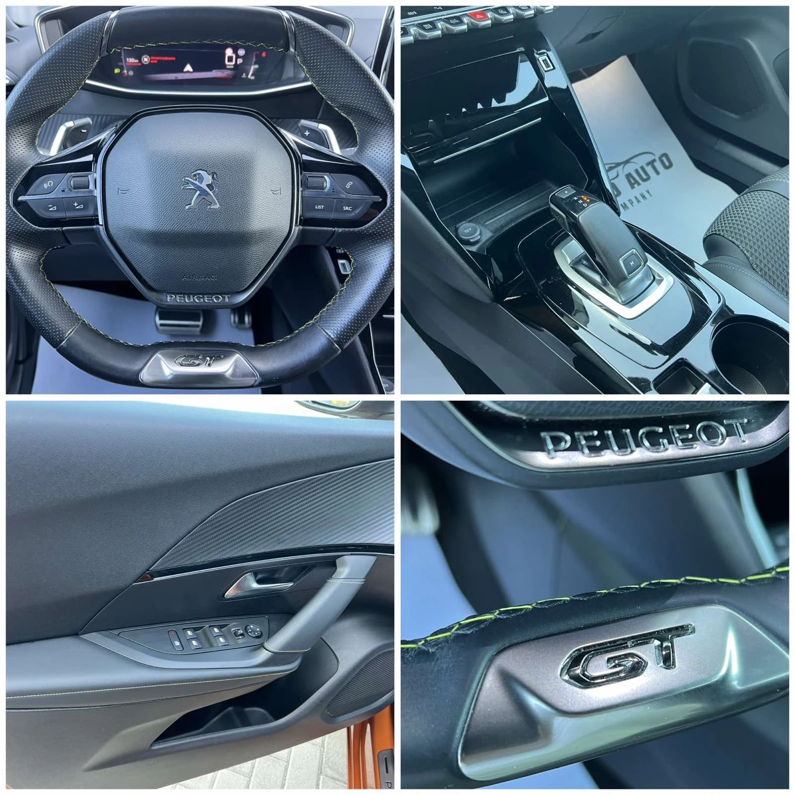 Peugeot 2008 * GT - PACK * 130 k.c. AUTOMATIC, снимка 15 - Автомобили и джипове - 55436722