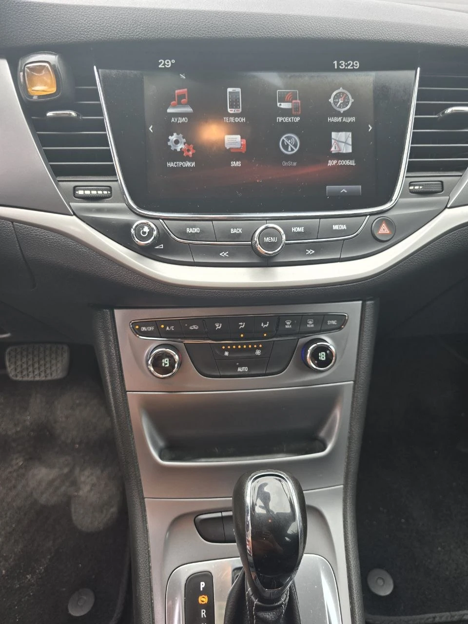 Opel Astra, снимка 13 - Автомобили и джипове - 55578418