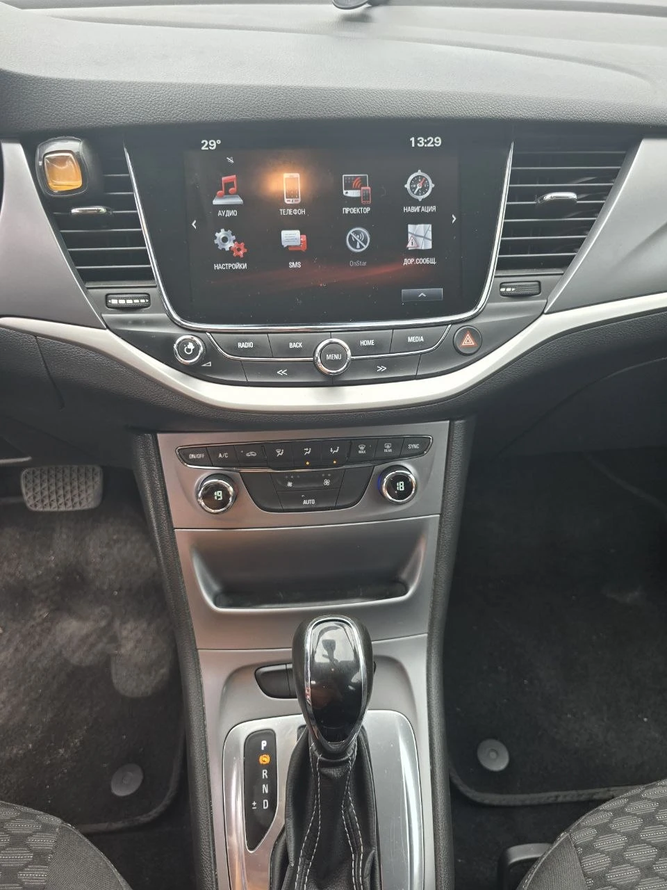 Opel Astra, снимка 9 - Автомобили и джипове - 55578418