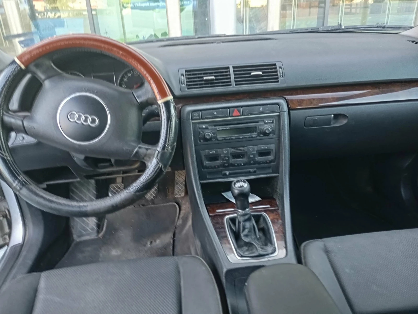 Audi A4, снимка 2 - Автомобили и джипове - 56056129
