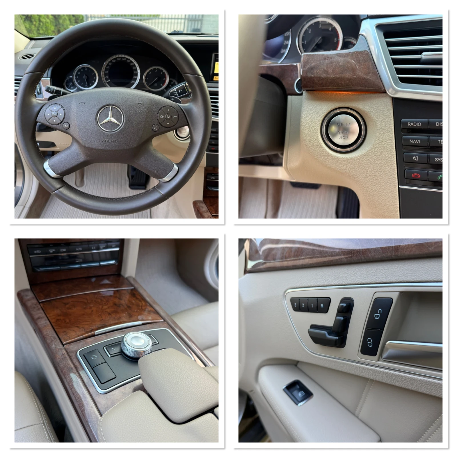 Mercedes-Benz E 350 cdi* FACE* 2012�* ���������* KEYLESS GO | Mobile.bg � ����������� 14