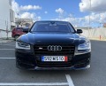 Audi S8 S8+ Carbon Ceramic 360  - изображение 2