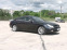 Обява за продажба на Mercedes-Benz CLS 320 W219 ~19 000 лв. - изображение 1
