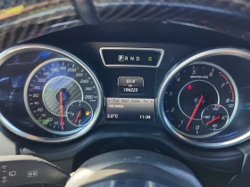 Mercedes-Benz G 63 AMG * * CARFAX * * АВТО КРЕДИТ * * , снимка 7