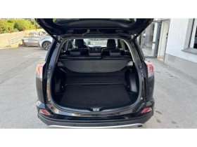 Toyota Rav4 2.5HSD EXECUTIVE AWD, снимка 10