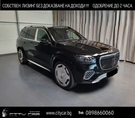  Mercedes-Benz GLS 60...