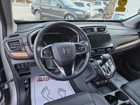 Обява за продажба на Honda Cr-v 1.5i-190кс= 25.000км!= EXECUTIVE= ДИСТРОНИК= FULL ~52 900 лв. - изображение 7