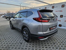 Обява за продажба на Honda Cr-v 1.5i-190кс= 25.000км!= EXECUTIVE= ДИСТРОНИК= FULL ~52 900 лв. - изображение 4