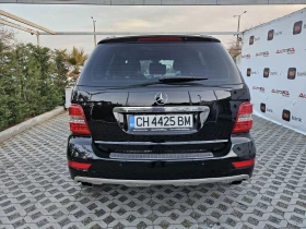 Mercedes-Benz ML 280 3.0CDI-190кс= FACELIFT= КАМЕРА= ПОДГРЕВ= КСЕНОН - 20900 лв. - 13471403 | Car24.bg