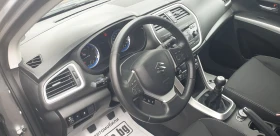 Suzuki SX4 S-Cross 1.6i 4Х4 EURO6B LUXERI , снимка 10