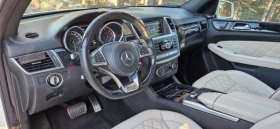 Обява за продажба на Mercedes-Benz ML 350 Designo Edition1 ~64 999 лв. - изображение 1