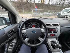 Ford Kuga 2.0TDCI* 4X4* TITANIUM, снимка 12