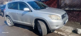 Toyota Rav4 - 3500 € / 6845.40 лв. - 79541117 2