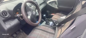 Toyota Rav4 - 3500 € / 6845.40 лв. - 79541117 5