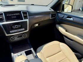Mercedes-Benz ML 350 4Matic AMG Line/360/Harman Kardon/Distronic/Панора | Auto.bg — изображение 6