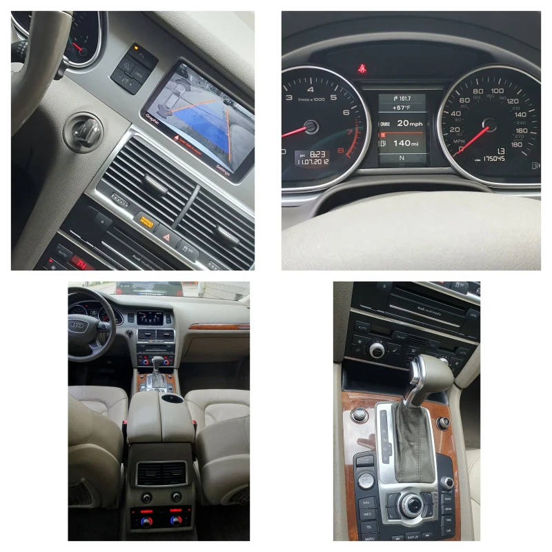 Audi Q7 3.0  V6 TFSi, снимка 17 - Автомобили и джипове - 47904684