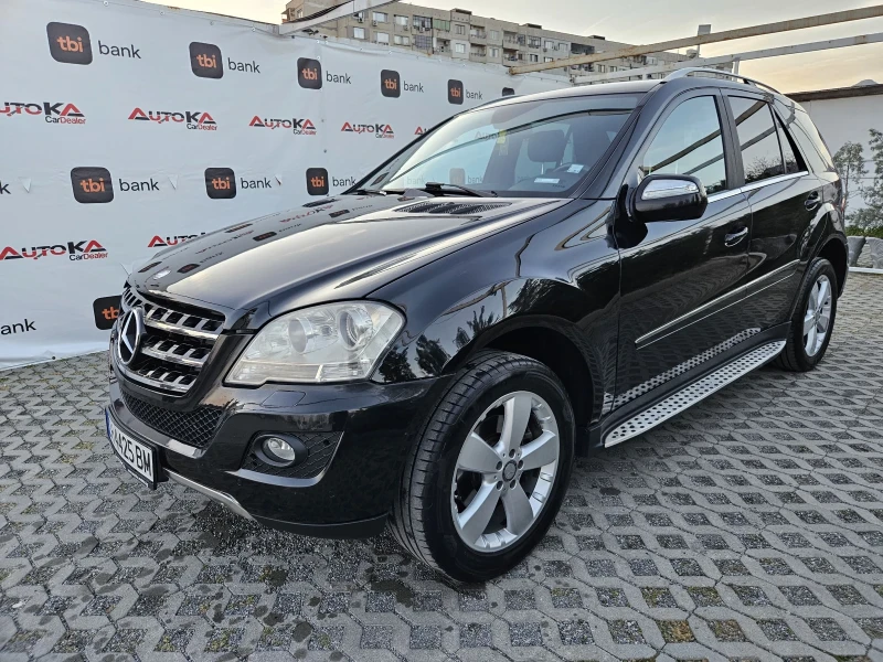 Mercedes-Benz ML 280 3.0CDI-190кс= FACELIFT= КАМЕРА= ПОДГРЕВ= КСЕНОН, снимка 6 - Автомобили и джипове - 49497359