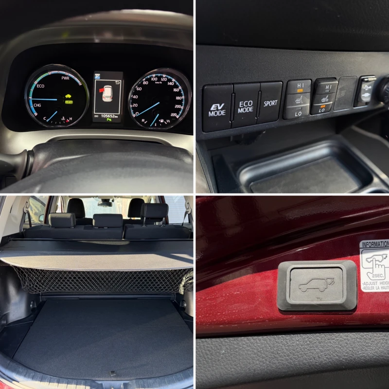 Toyota Rav4 2.5 Hybrid* СЕРВИЗНА КНИЖКА С ПЪЛНА ИСТОРИЯ, снимка 14 - Автомобили и джипове - 53019140