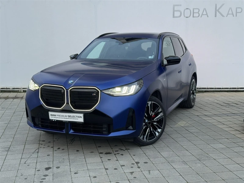 BMW X3 M50i xDrive