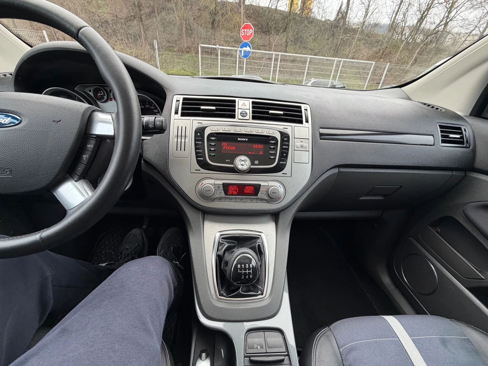 Ford Kuga 2.0TDCI* 4X4* TITANIUM | Mobile.bg � ����������� 13