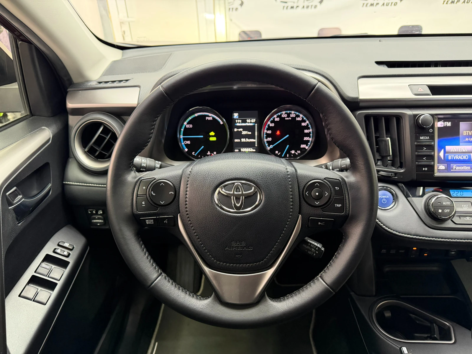 Toyota Rav4 2.5 Hybrid* �������� ������ � ����� ������� | Mobile.bg � ����������� 11