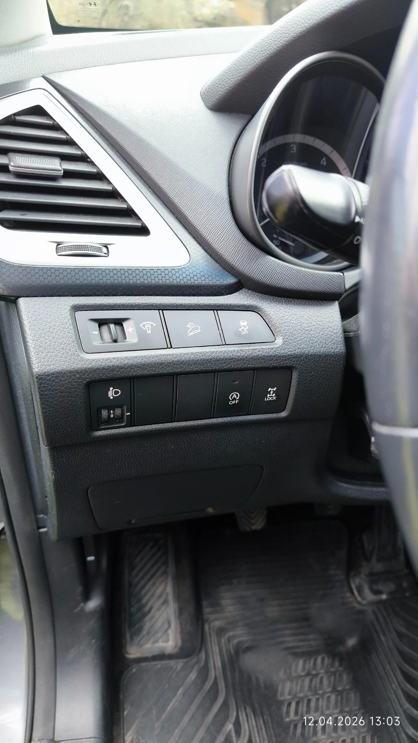 Hyundai Santa fe III, снимка 12 - Автомобили и джипове - 54172895