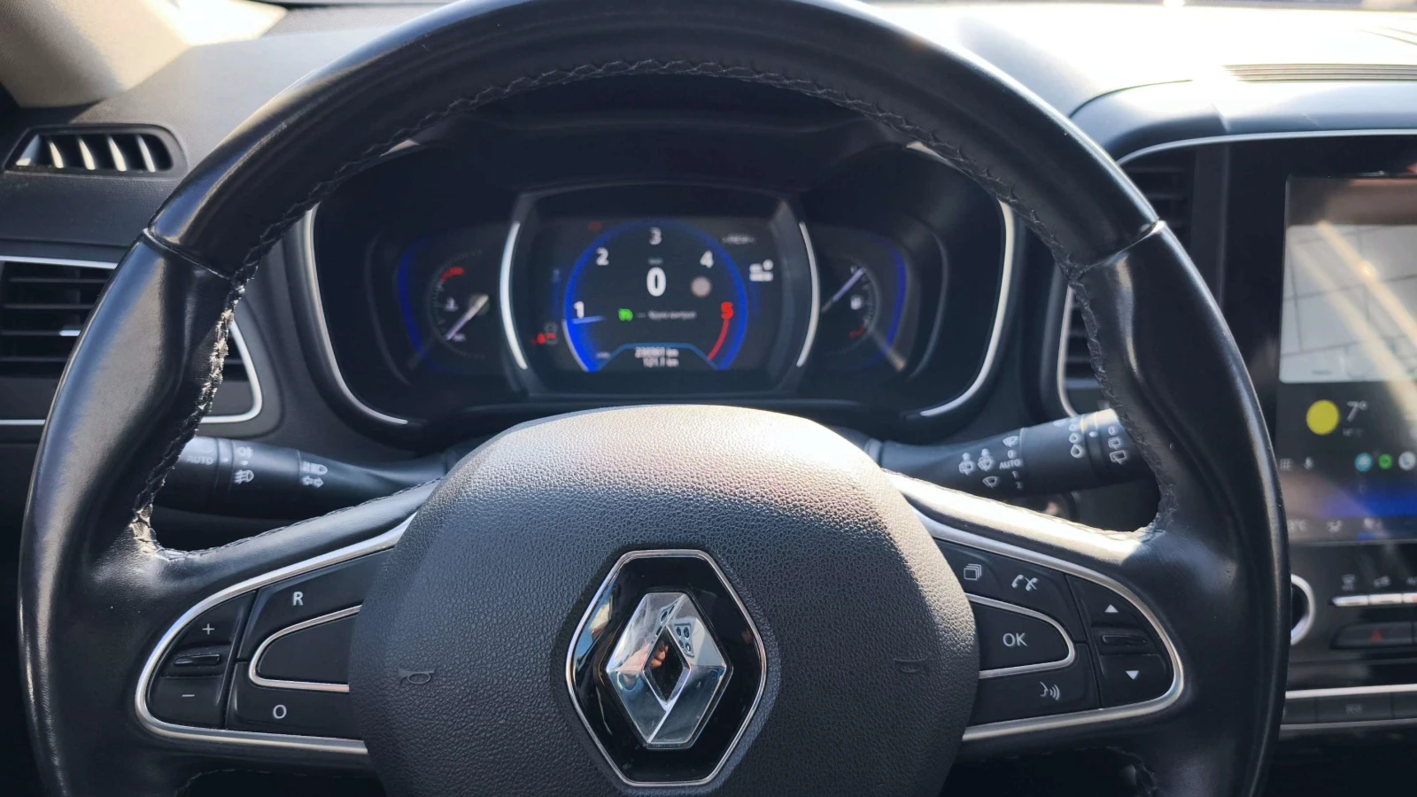 Renault Koleos Intens Energy dCi 130 4x2, снимка 15 - Автомобили и джипове - 55443627