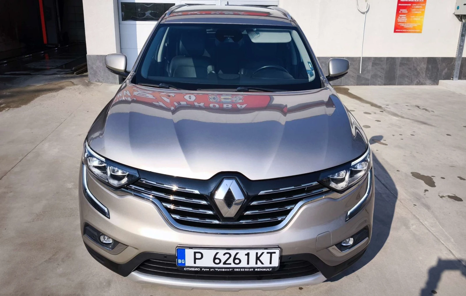 Renault Koleos Intens Energy dCi 130 4x2