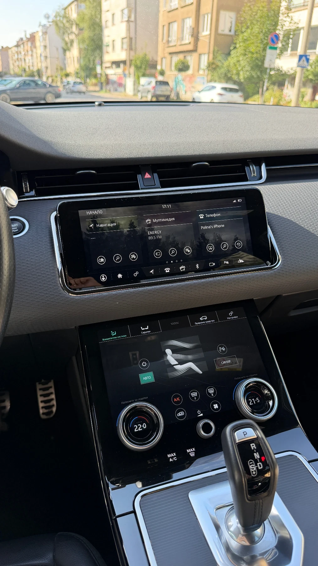 Land Rover Range Rover Evoque R-Dynamic S | Mobile.bg � ����������� 15