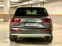 Обява за продажба на Audi Q7 3.0TDi-Sline-Лизинг през Уникредит  ~58 500 лв. - изображение 4