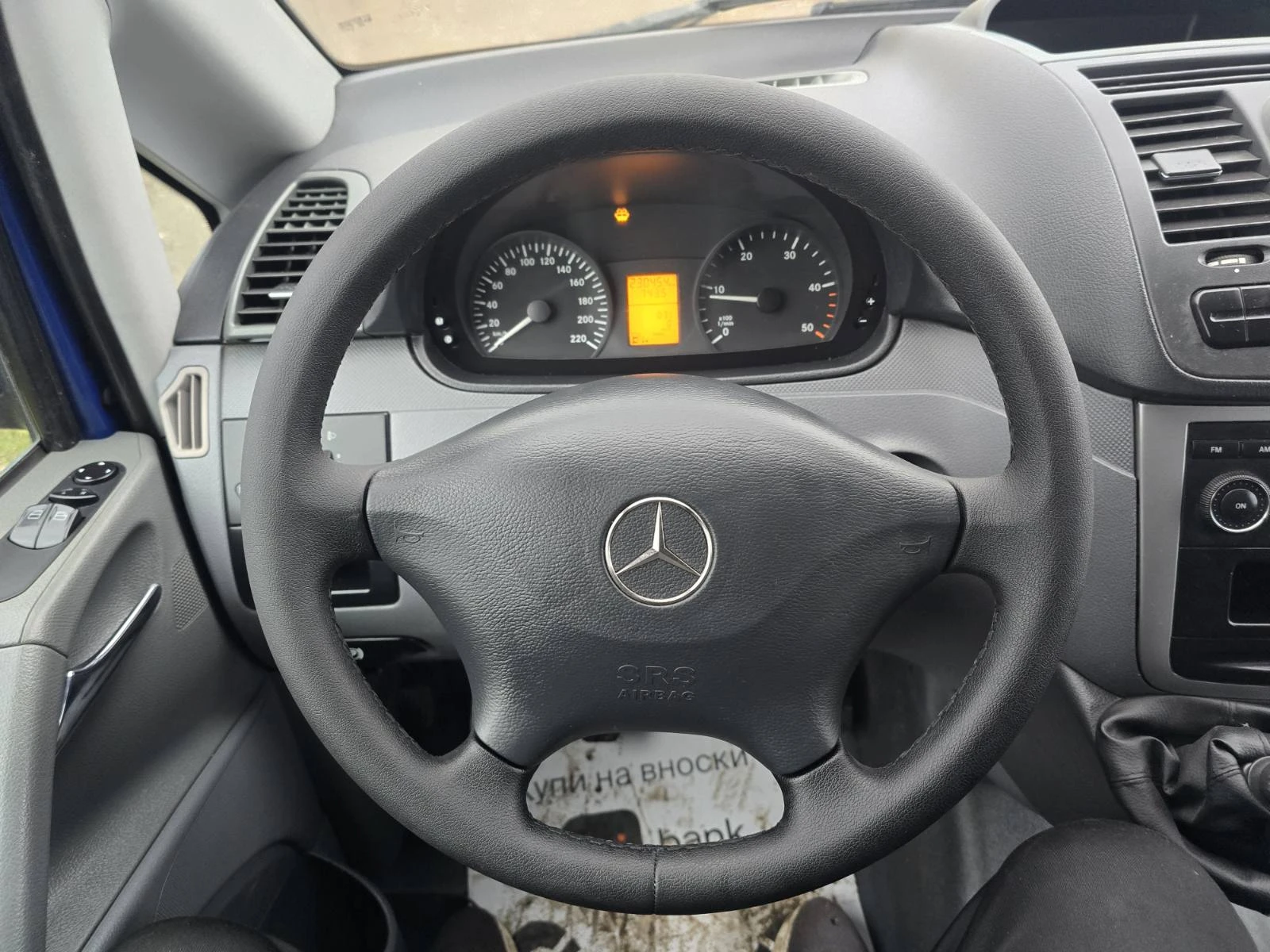 Mercedes-Benz Vito 111/CDI, 9�����, ��������, ����� ���� | Mobile.bg � ����������� 11
