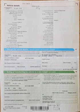 Volvo Fm 420/8x4-��������  | Mobile.bg � ����� ������ 8